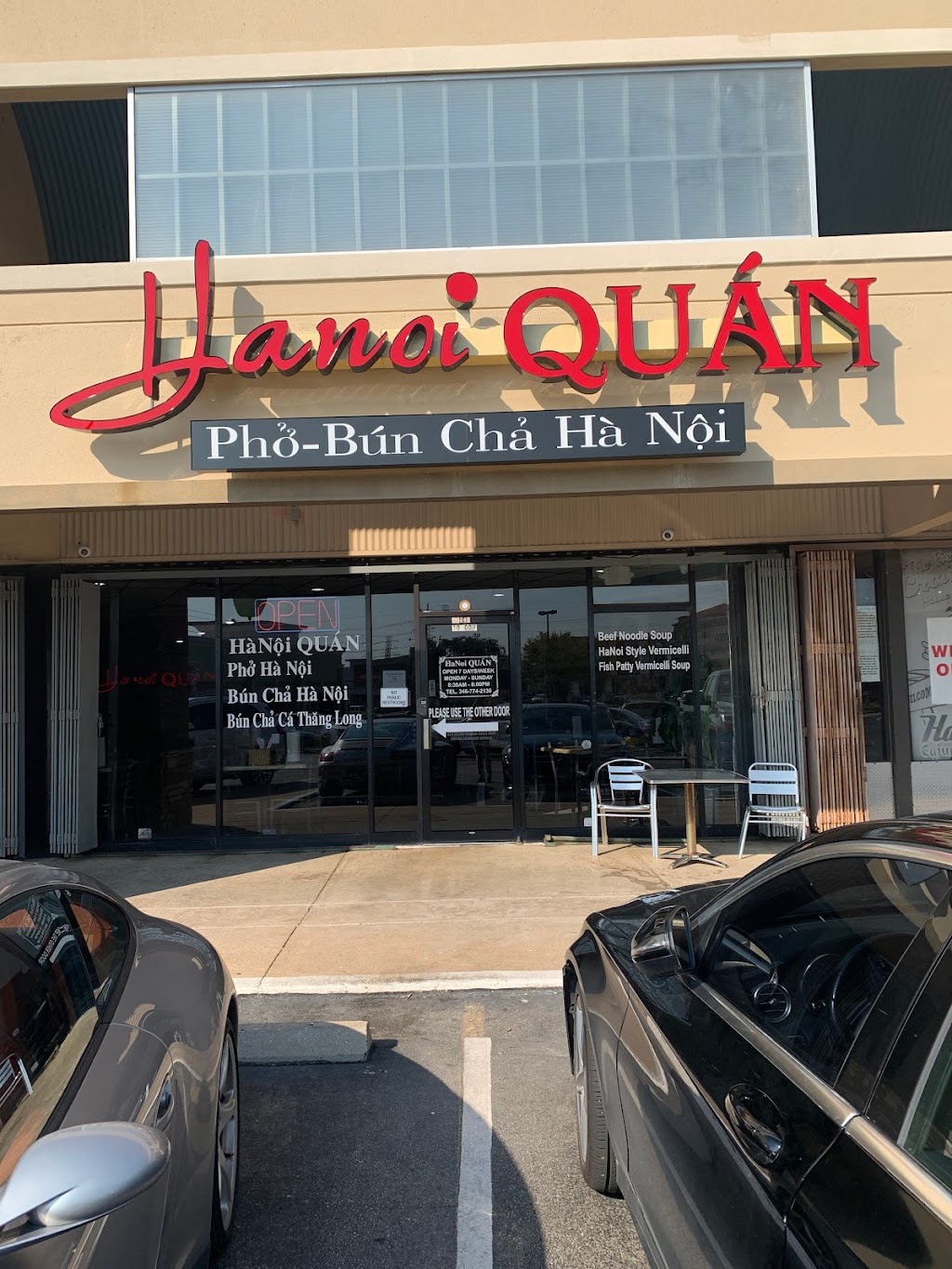 Hanoi Quan | 10800 Bellaire Blvd, Houston, TX 77072, USA | Phone: (346) 774-2130