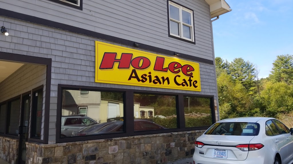 Ho Lee Asian Cafe | 7011 Hwy 441, Dillard, GA 30537, USA | Phone: (706) 746-7484