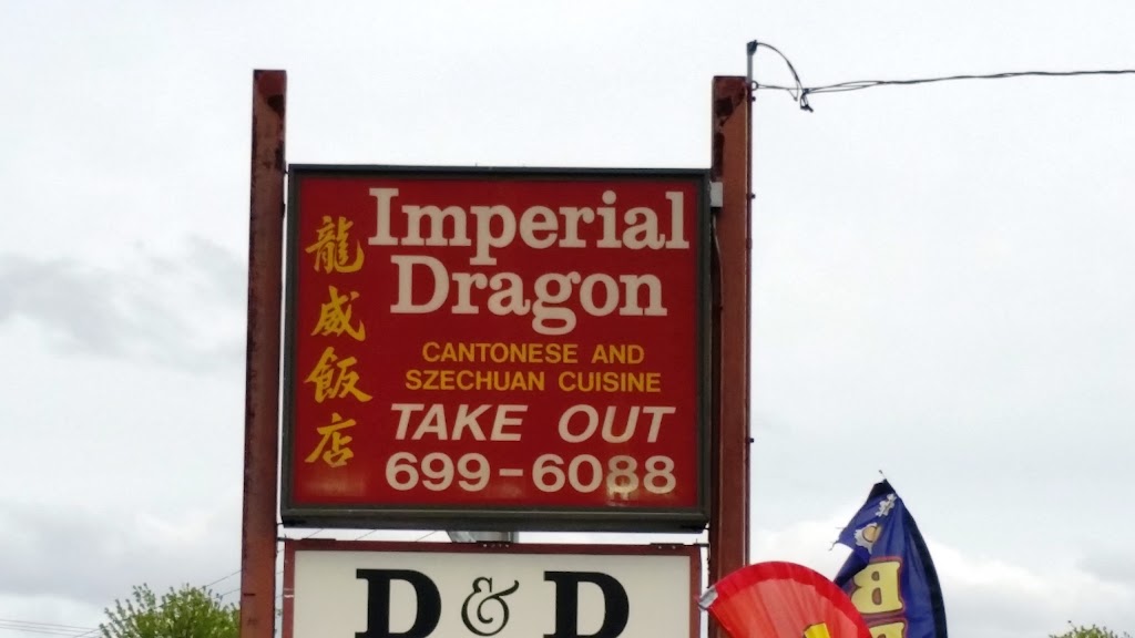 Imperial Dragon Inc | 2 Man-Mar Dr # 1, Plainville, MA 02762, USA | Phone: (508) 699-6088