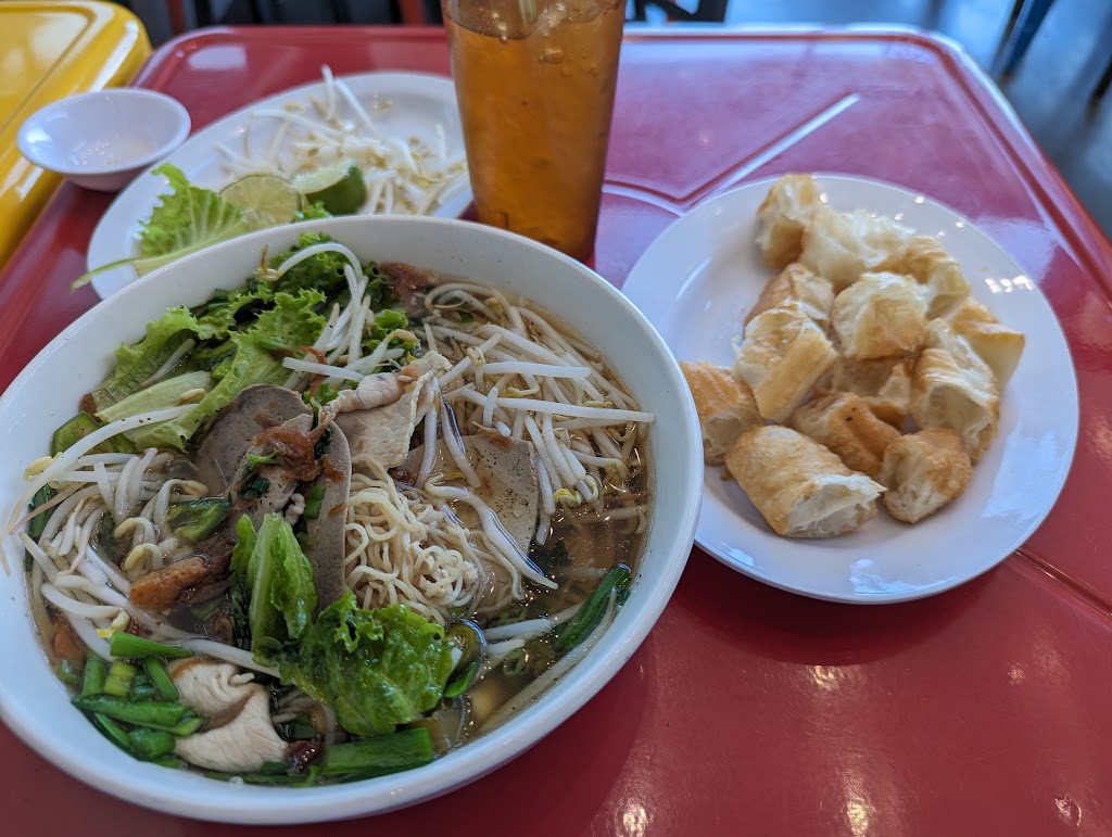 Phanh Ky Asian Noodle House | 12661 Tomball Pkwy #900, Houston, TX 77086, USA | Phone: (281) 741-5759