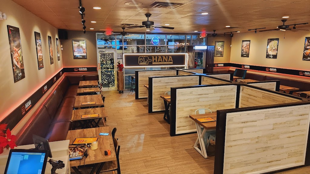 HANA 하나 분식당 | 1160 Old Peachtree Rd NW i, Duluth, GA 30097, USA | Phone: (470) 395-5970