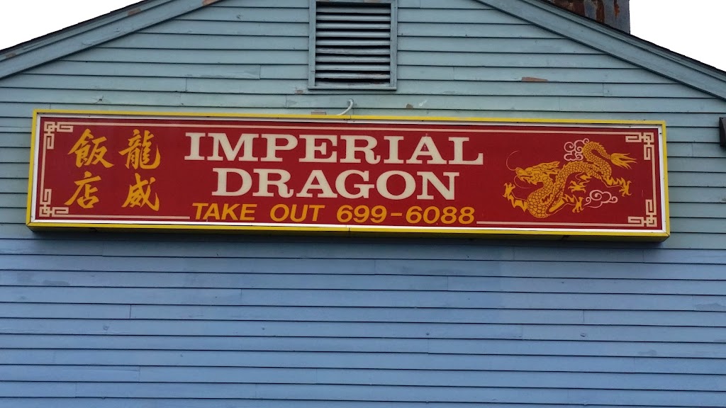 Imperial Dragon Inc | 2 Man-Mar Dr # 1, Plainville, MA 02762, USA | Phone: (508) 699-6088