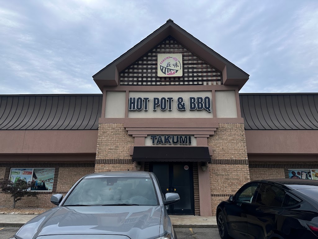 Takumi Hot Pot & BBQ | 2111 Lowes Dr, Clarksville, TN 37040, USA | Phone: (931) 368-3028