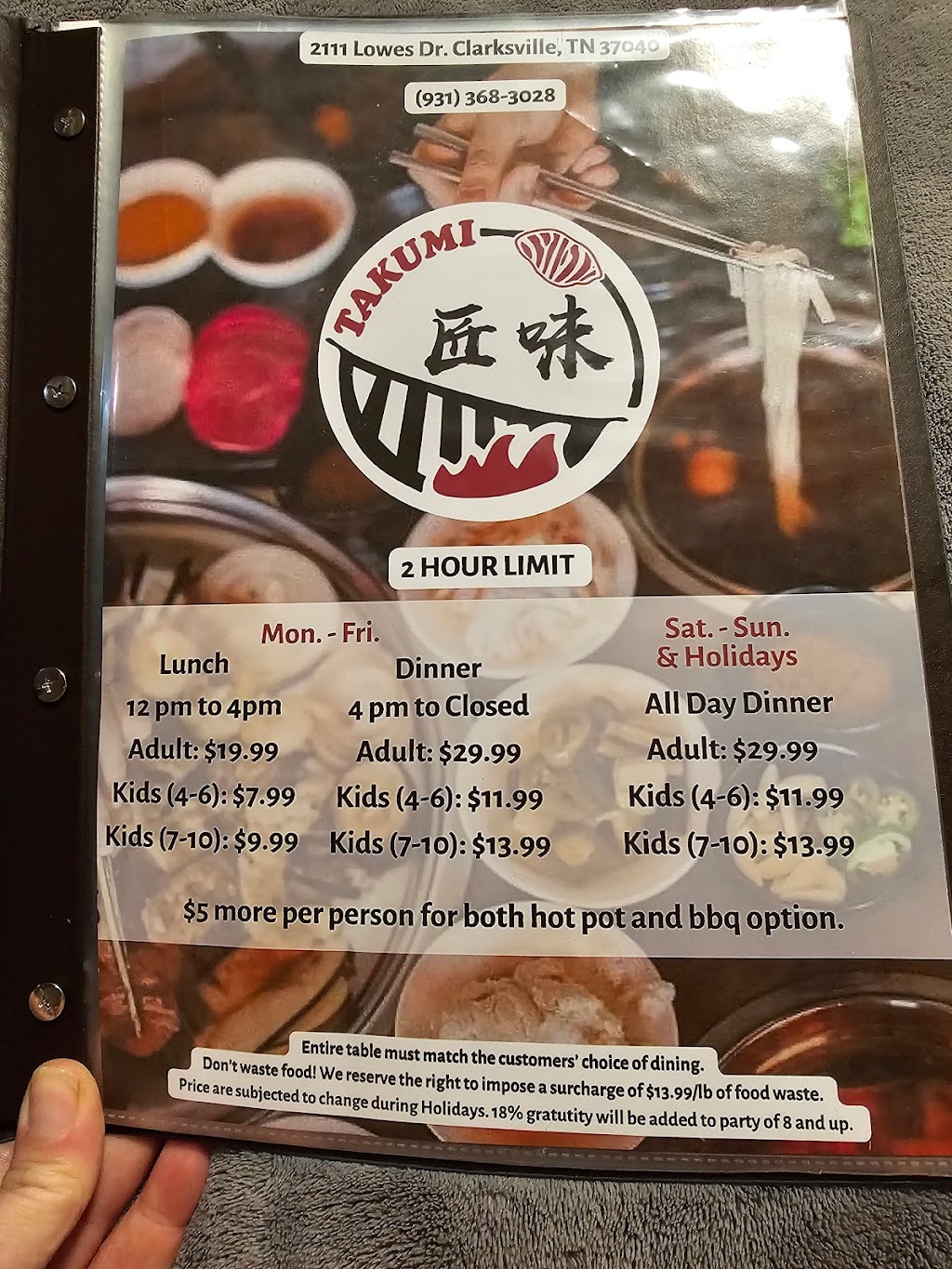 Takumi Hot Pot & BBQ | 2111 Lowes Dr, Clarksville, TN 37040, USA | Phone: (931) 368-3028