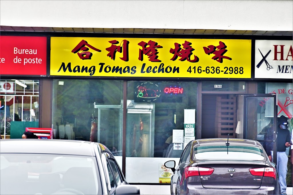 Mang Tomas Lechon | 3366 Keele St, North York, ON M3J 1L5, Canada | Phone: (416) 636-2988