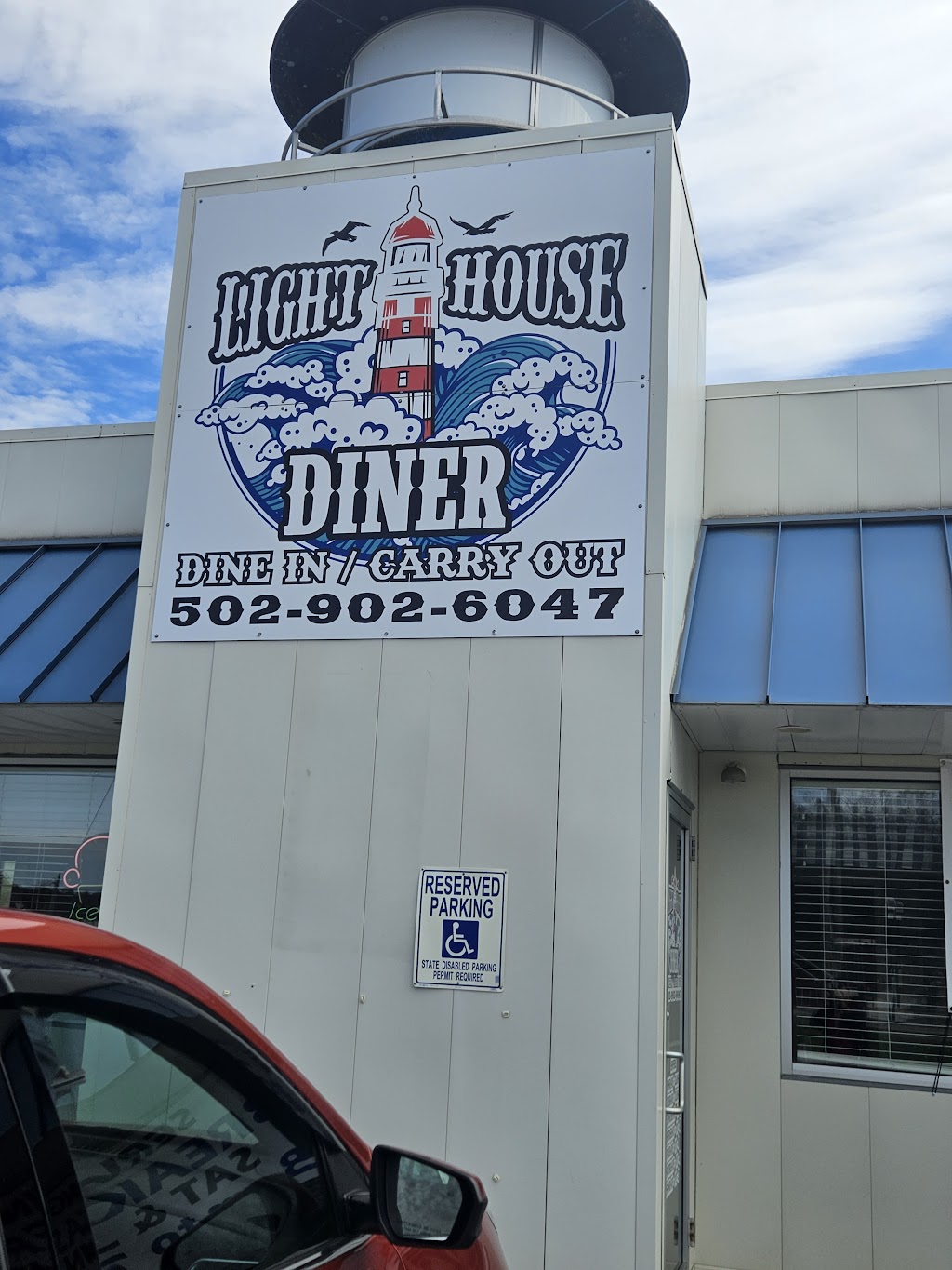 Lighthouse Diner | 688 Taylorsville Rd, Taylorsville, KY 40071, USA | Phone: (502) 902-6047