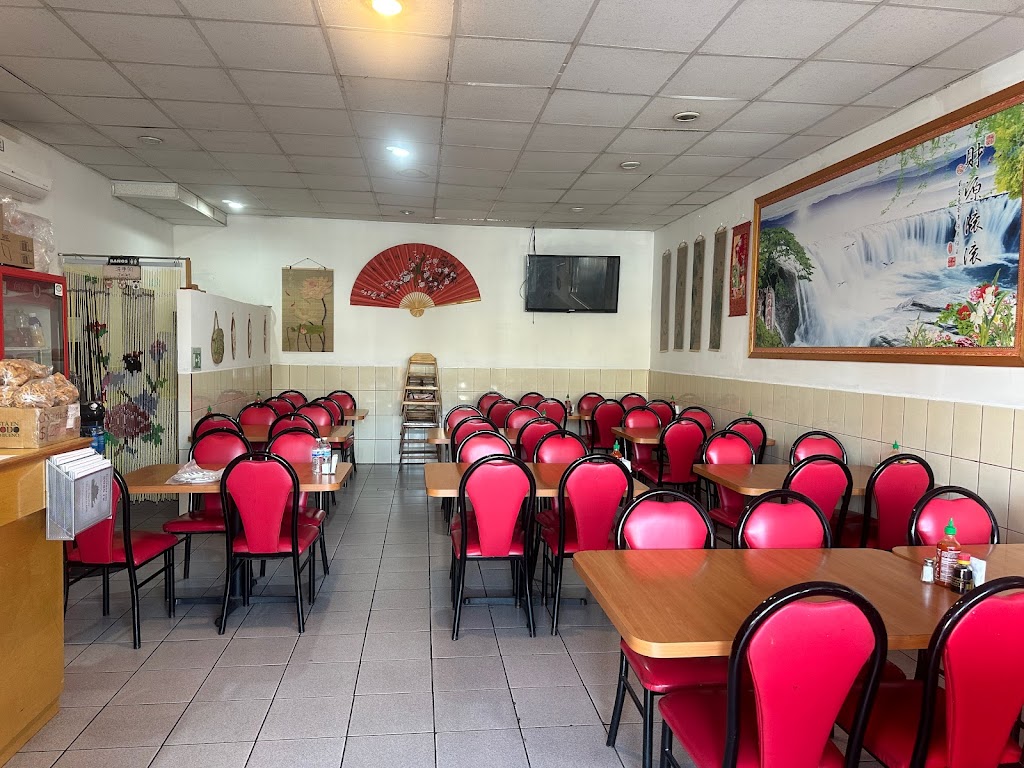 RESTAURANT HONG FU | El Rosarito 10180, La Gloria, 22645 Tijuana, B.C., Mexico | Phone: 664 900 0988