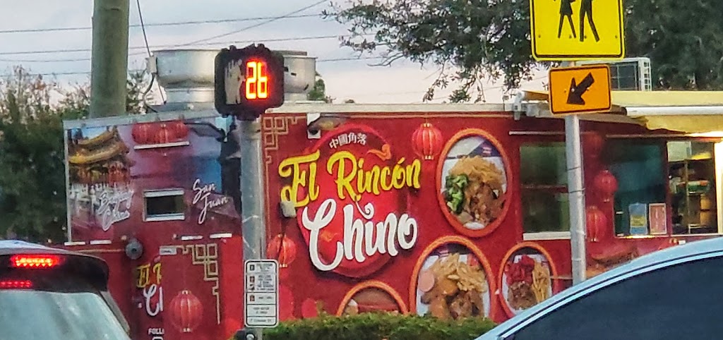 El Rincón Chino | 7401 E Colonial Dr, Orlando, FL 32807, USA | Phone: (321) 389-5184