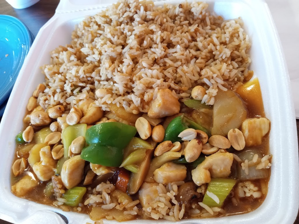 Ho Lee Asian Cafe | 7011 Hwy 441, Dillard, GA 30537, USA | Phone: (706) 746-7484