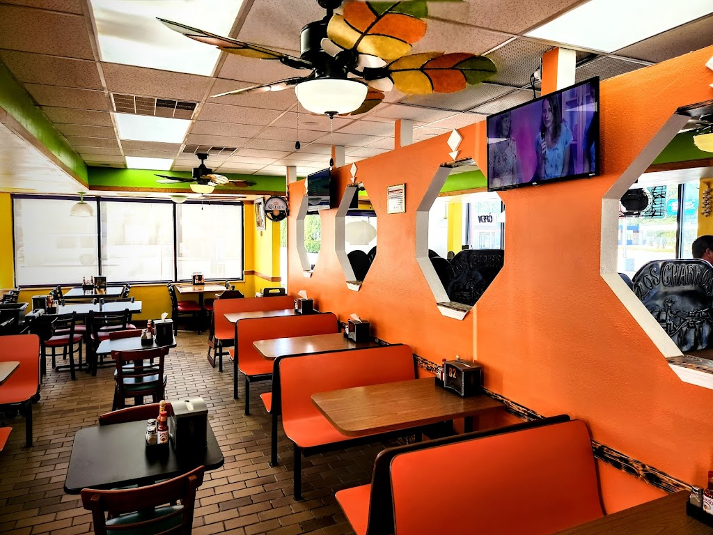 Taqueria San José | 411 N Main St, Monmouth, IL 61462, USA | Phone: (309) 760-8155