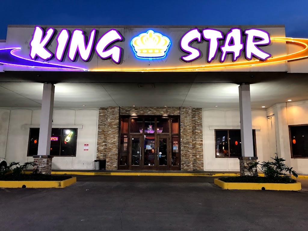 King Star | 6223 Bellaire Blvd, Houston, TX 77081, USA | Phone: (713) 271-2585